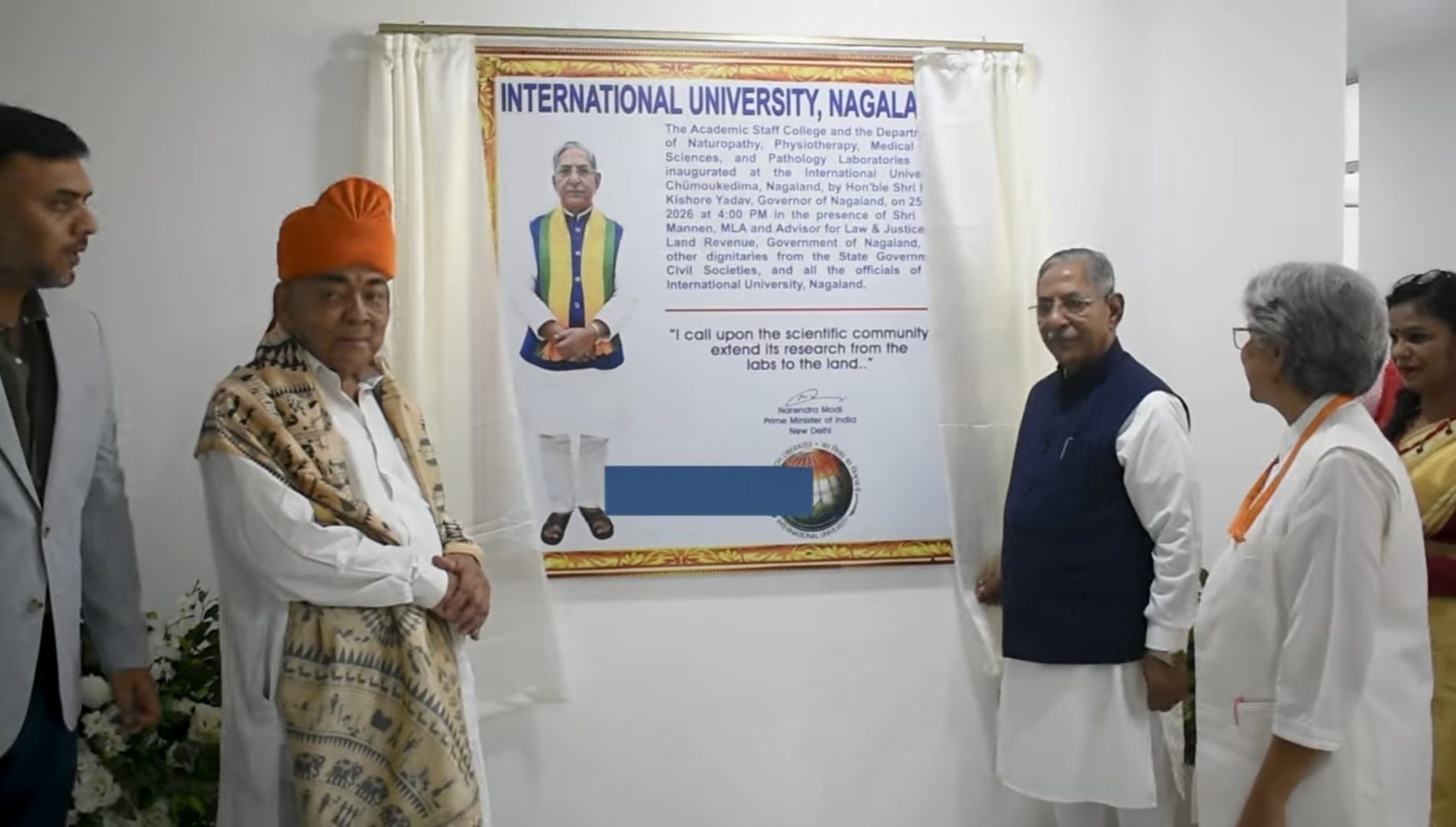 International University, Nagaland inaugurates Academic Staff College, new health science facilities