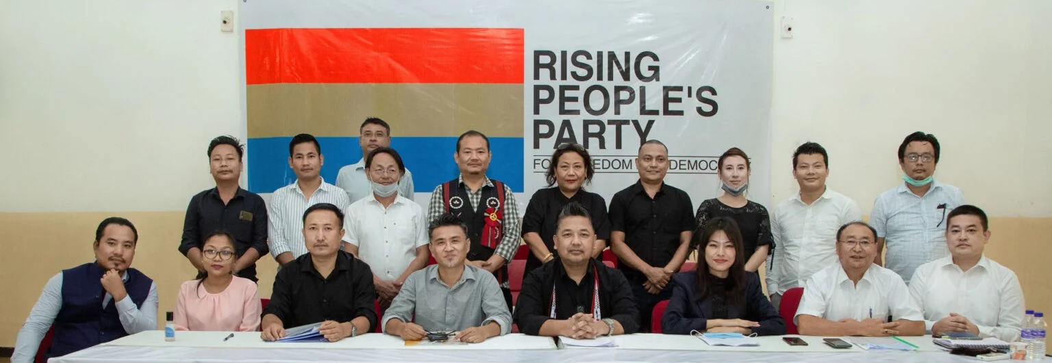 The Rising Peoples Party hereby issues a formal caution